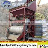 High Income Hengchuan Vertical Separator With Crusher and Double Cylinder thumbnail-3