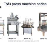 Automatic Soy Milk and Tofu Make Line thumbnail-2