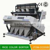 Top Quality 4 Chutes With 256 Channels Cereal Colour Sorter thumbnail-1