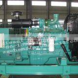 Dongkang 100KW Diesel Generator Set thumbnail-1