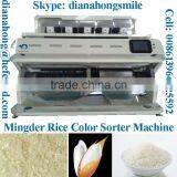 5 Chutes Rice Separation Machine, Rice Color Sorter From Mingder Factory Price thumbnail-3