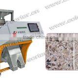 Sunflower Seeds Color Sorter/Grain Color Sorting Machine With 5388 Pixel