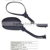 Motorcycle Rearview Mirror(with Emark) thumbnail-1