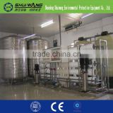 Automatically and manually wash RO membrane water treatment