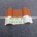 Anti Corrosion Pvc Plastic Corrugated Roofing Sheet thumbnail-4