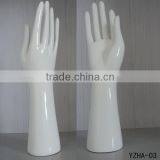 Fiberglass Hands Glove Display Mannequins for Sale