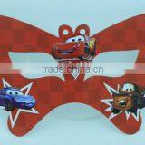 Kids Birthday Party Mask thumbnail-1