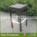 Plastic Rattan Bar Stool thumbnail-1