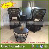 Synthetic Rattan Garden Furniture High Back Chair Leisure Chair thumbnail-3