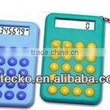 Mini Calculator With Keyring thumbnail-1