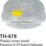 Hight Quantity Plastic Cover-Small TH-676