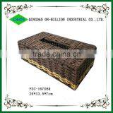 Handmade Decorative Recycled Paper Woven Napkin Holder Basket thumbnail-2