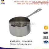 1 Cup Stainless Steel Measuring Spoon, Mesuring Scoop ,mesuring Cup thumbnail-1