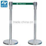 Retractable Belt Queue Control Bank Barrier thumbnail-6