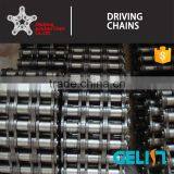 Chain for Petroleum Equipment Multiple Standard Oil Field Chain thumbnail-5
