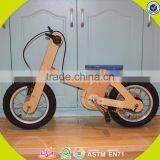 Wholesale Top Sale Wooden Bike Toy for Kids New Fashion Wooden Bike Toy Great Useful Wooden Bike Toy W16C115 thumbnail-3