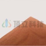Pure Copper Powder thumbnail-1
