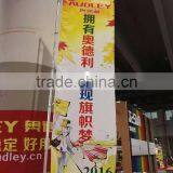 Digital Printer Type Roll to Roll Digital Textile Printer QS8000-3 thumbnail-2