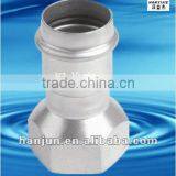 stainless steel female coupling