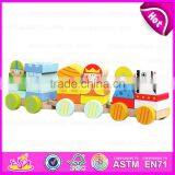 2015 Colorful Wooden Toy Blocks Train for Kids,Fashionable Children 18PCS Wooden Toy Train,Lovely Baby Wooden Toy Train W05C014 thumbnail-2