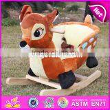 2017 New Design Lovely Plush Deer Toddlers Wooden Rocking Animals W16D074 thumbnail-2