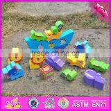 2016 New Design Funny Toddlers Wooden Balancing Toys for 2 Year Olds W11F047 thumbnail-5