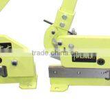 5" 6" 8" 10" 12" Metal Hand Shear Manual Metal Shear BM20701-5 thumbnail-3