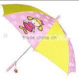 8 Ribs Kids Umbrella thumbnail-1
