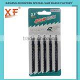 T144D Bosch Type HCS 100mm Jig Saw Blade Fast Cutting thumbnail-2