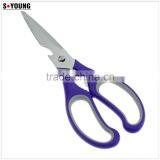61011 Separable Multifunction Chicken Food Opener Cut Peel Professional Kitchen Scissor thumbnail-6