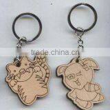 Wooden Keyring thumbnail-4