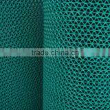 Mortmain Wide Varieties Z-shape Mat PVC S Type Antislip Outdoor Mat