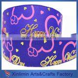 Factory Sale Directly Customized Ribbon With Printing for Packaging thumbnail-2