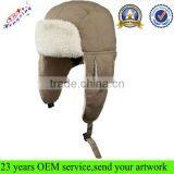 Faux Fur Hat Multiple Shell Fabric Available Wholesale Winter Fastrapper Hat thumbnail-1