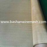 Quality Products Brass Crimped Wire Mesh