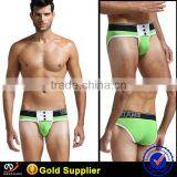Stock Design Sex Man Underwear Adult Design Sexy Man Underwear thumbnail-1