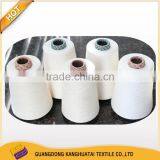 T/C 40/60 Yarn 45s From China thumbnail-3