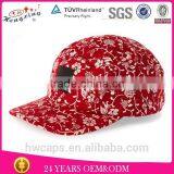 Design Your Own Fashion Flower 5 Panel Hats Woven Label thumbnail-1