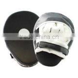 Focus Pads GSG-2308 thumbnail-1