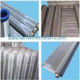 High Quality Plain Weave Stainless Steel Screening Wire Mesh thumbnail-4