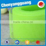 Crinoline for Hats and Craft thumbnail-5