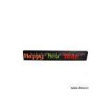 Sell LED Displays thumbnail-1