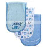 Baby Burp Cloth Set