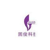 Shanghai Gujun Technical Developing Co.,Ltd