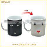 Color Changing Ceramic Coffee Mug thumbnail-1