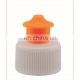 Manufactuer Wholesale Plastic Bottle Cap Sports Bottle Cap P0660004 thumbnail-1