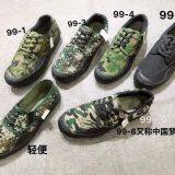 Liberation Shoes thumbnail-2