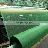 100% Virgin HDPE Black Color Car Parking Sun Shade Sail thumbnail-4