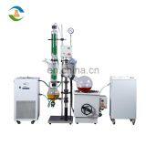 50L Pilot Plant Industrial Rotary Evaporator
