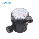3/4 Inch 20mm Black Plastic Single Jet Water Meter LXDG-20
